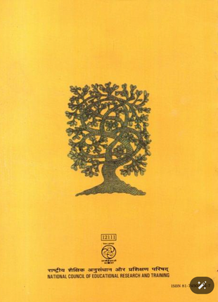 Indian Society Textbook In Sociology for Class - XII
