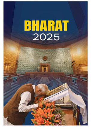 Bharat 2025